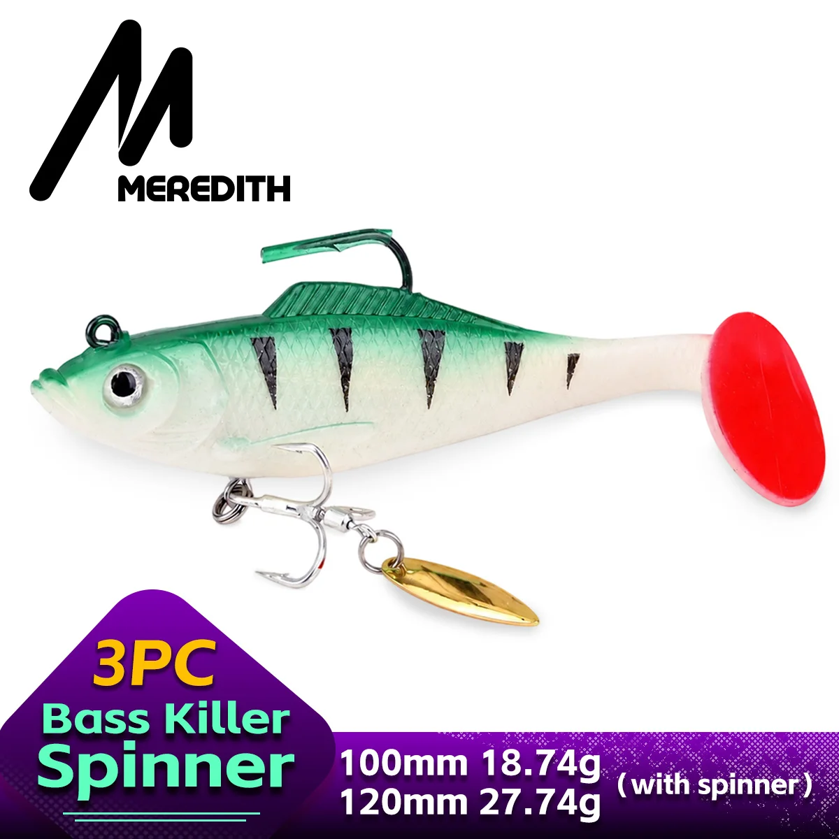 Fishing Lure Blade Bait - เหยื่อตกปลา MEREDITH แบบสปินนิ่ง ขนาด 10 ซม.