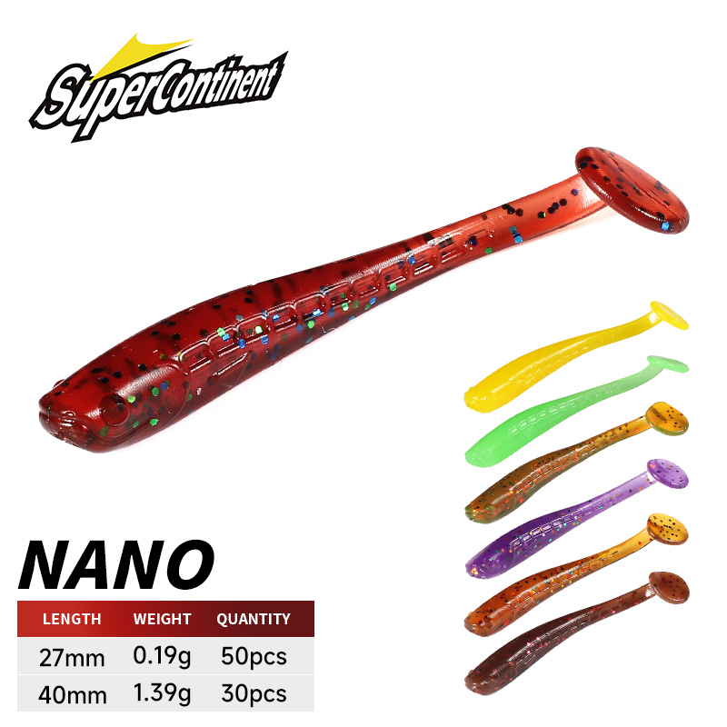 Supercontinent เหยื่ออ่อนใหม่  - Fishing Lure Soft Plastic บทวิจารณ์และราคา